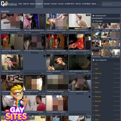 GayPorno.fm Gloryhole