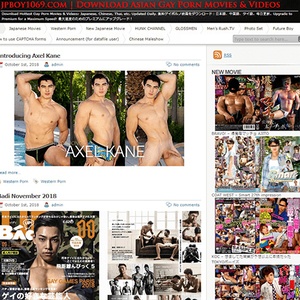 Download Pornograph Videos - New-Gay-Porn - New-gay-porn.com - Gay Porn Download Site