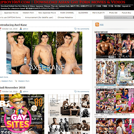 pron download site gay fuck porno