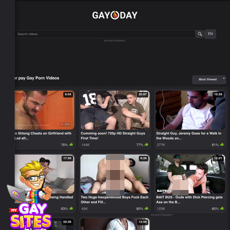Gay0Day Gay For Pay