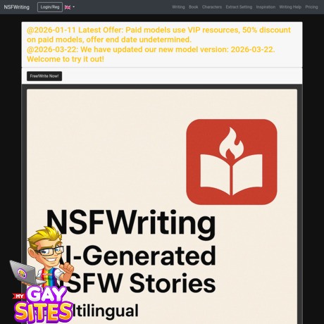 NSFWriting