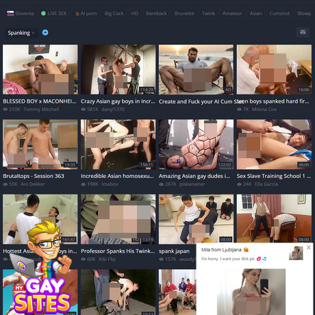 TheGay Spanking